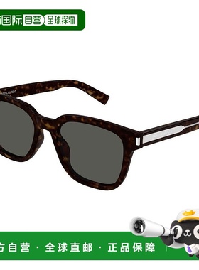 1h可退 潮奢 Saint Laurent 圣罗兰 男士 -sunglasses 太阳镜 SL
