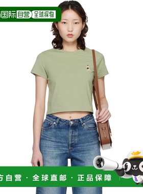 1h可退 潮奢 MAISON KITSUNE 女士 绿色 Dressed Fox Baby T 恤 Q