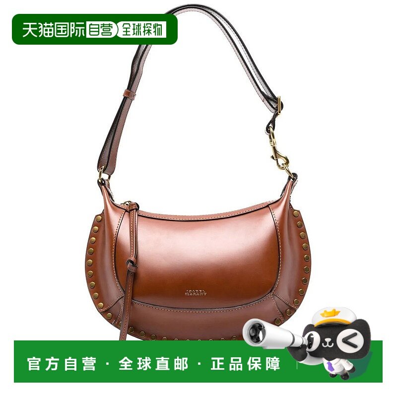 ISABEL MARANT 女士单肩包 PP0003FAA1C01M50 CO 棕色