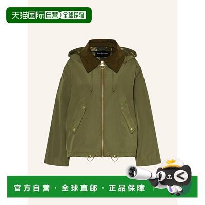 1h可退 Barbour 女士户外风衣 100297281916000 CO 绿色 WEAVER j