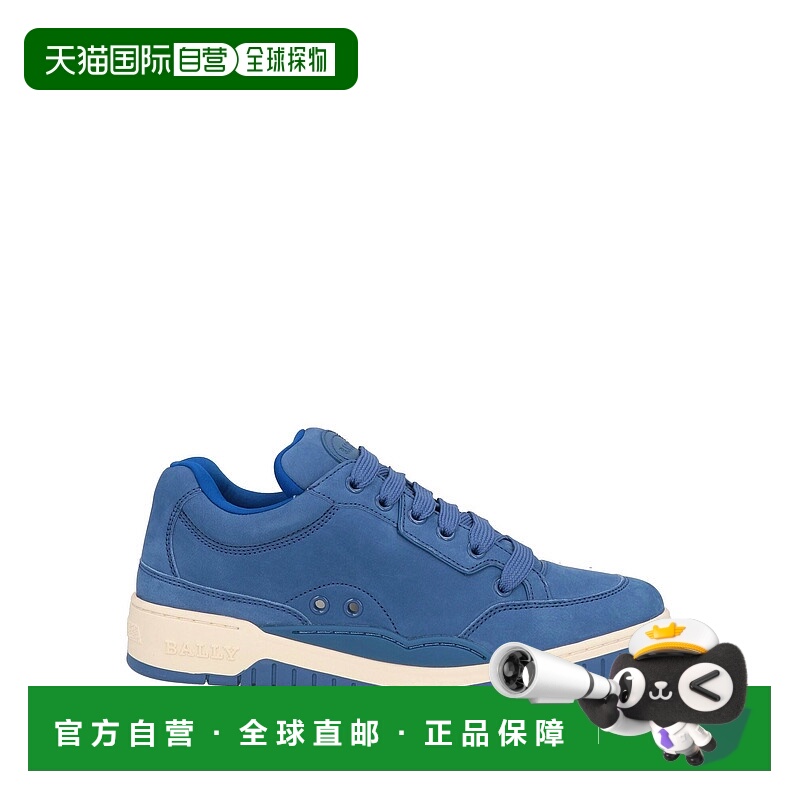 1h可退 潮奢 Bally 巴利 男士 运动鞋 blue蓝色 舒适时尚