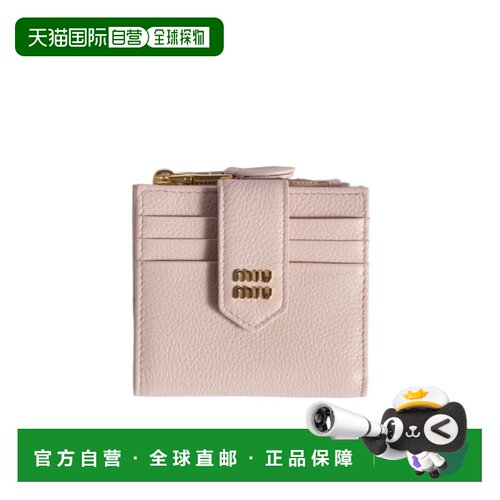 MIU MIU 女士钱包 5ML047ADT7F0LOZ CO 花色 小号【付后1h可退】