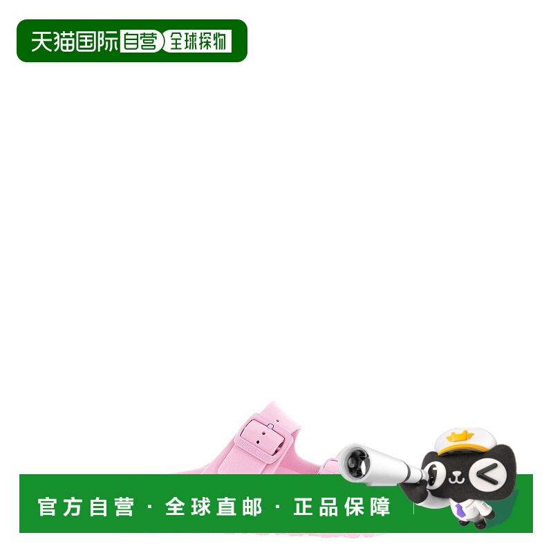 1h可退 潮奢 birkenstock 勃肯 男士 'Arizona - EVA' 凉鞋 10273