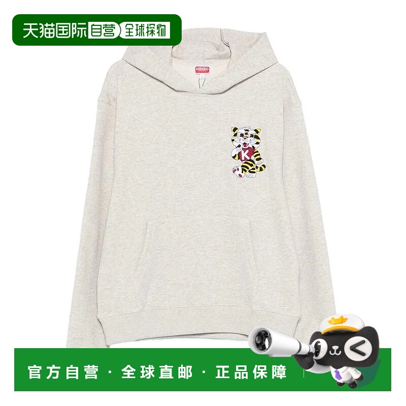 KENZO 男士针织衫 FG55HO2044MJ93 SS2026 灰色 Kenzo Sweaters &