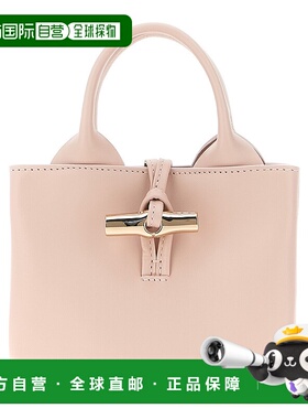 LONGCHAMP 女士手提包 10278HGC257 AW2025 粉红色 Le Roseau手提
