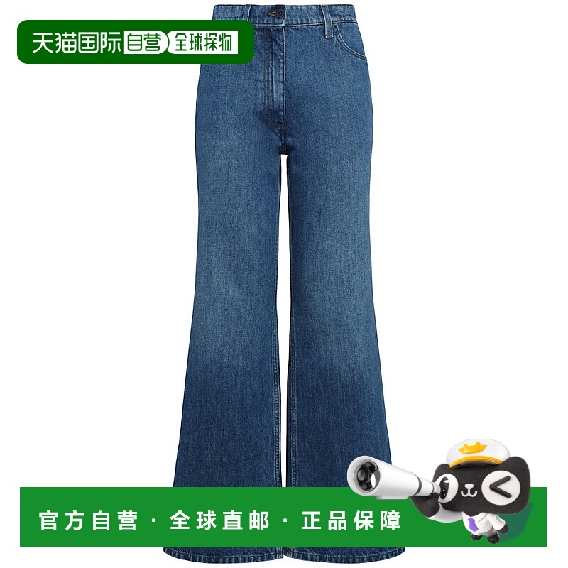1h可退 潮奢 The Row 女士 Eglitta棉质阔腿牛仔裤口袋