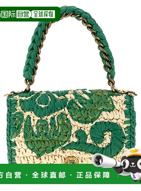 1h可退 潮奢 Etro 艾特罗 女士 迷你编织手提包 WP1B0006AK558