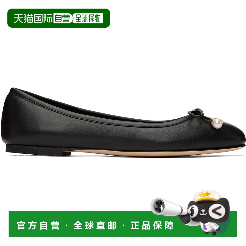 1h可退 潮奢 Jimmy Choo 周仰杰 女士 黑色 Elme 芭蕾鞋 ELMEFLAT