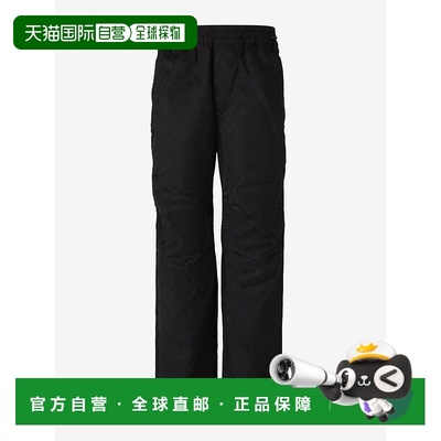 1h可退 BURBERRY 男士休闲裤 8103963163324C1462BLACK-0博柏利