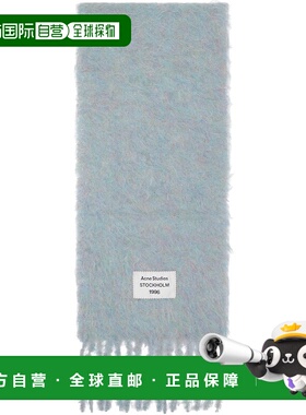 1h可退 潮奢 Acne Studios 艾克妮 男士 蓝色 Logo Wool 围巾 CA0