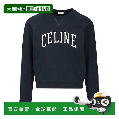 CELINE 男士针织衫 RY0HD670QFZD6 CO 蓝色 Regular sweatshirt i