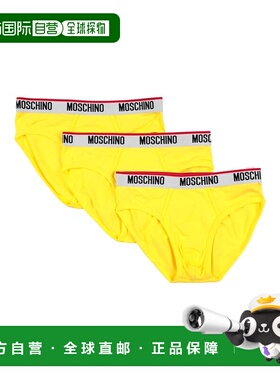 1h可退 潮奢 Moschino 莫斯奇诺 男士 内裤 yellow黄色 舒适时尚