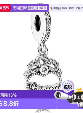 Pandora潘多拉吊坠休闲百搭配饰挂饰日常简约791962CZ