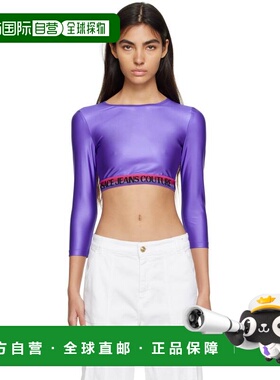 1h可退 潮奢 versace 范思哲 女士 紫色提花长袖 T 恤 E74HAH218E