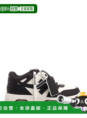 1h可退 潮奢 off-white 女士 白色 & 黑色 Out Of Office 运动鞋