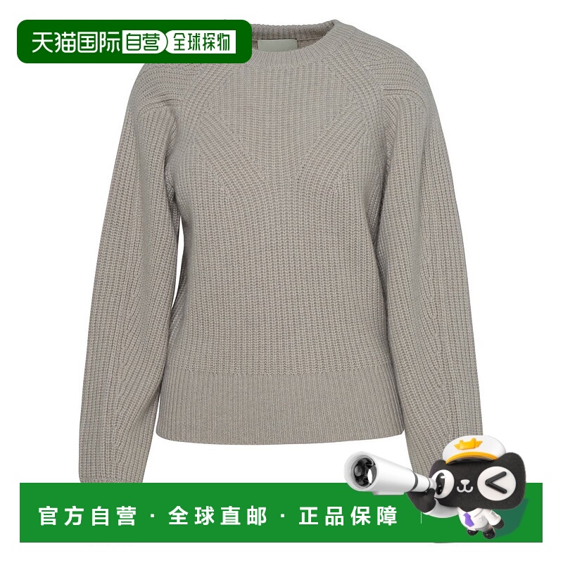 1h可退 ISABEL MARANT 女士针织衫 PU0239FAA1L45I90BE AW2023