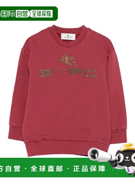 1h可退 ETRO 男童卫衣 GX4P20Z3333416 AW2025 红色