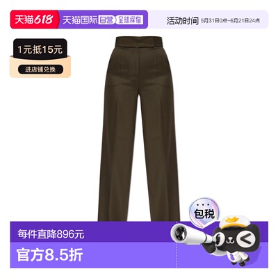 MAX MARA 女士休闲裤 ARTURO12342521136263009 AW2025阔腿裤