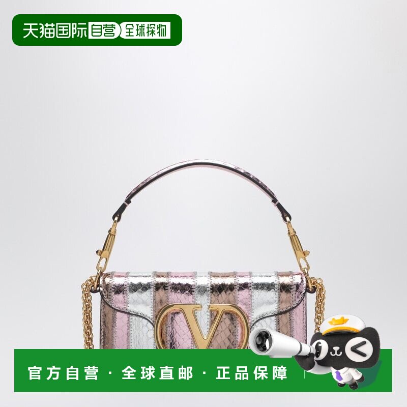 1h可退 VALENTINO 女士单肩包 8W2B0K53SPVC8N SS2026 粉红色