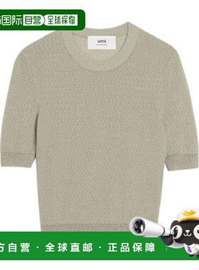 Ami Paris 女士衬衫 FTS037KN0044317 SS2024 绿色