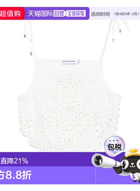 SELF-PORTRAIT 女士内衣 SS25138TWW SS2025 白色
