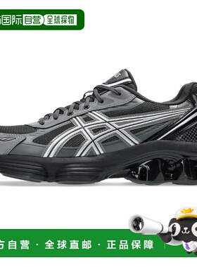 GEL-KINETIC FLUENT｜中性｜1203A591-024