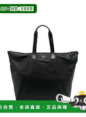 潮奢 Emporio Armani 安普里奥 阿玛尼 男士 ASV 大号再生尼龙购