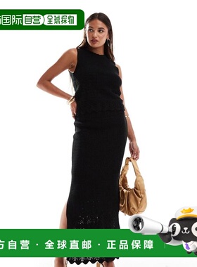 1h可退 潮奢 New Look 纽洛克 女士 co-ord 缝线下摆半身裙(黑色)