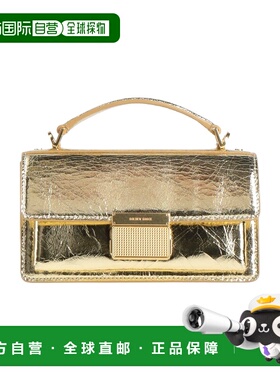 1h可退 潮奢 GOLDEN GOOSE 女士 手袋 metal金属色 舒适时尚