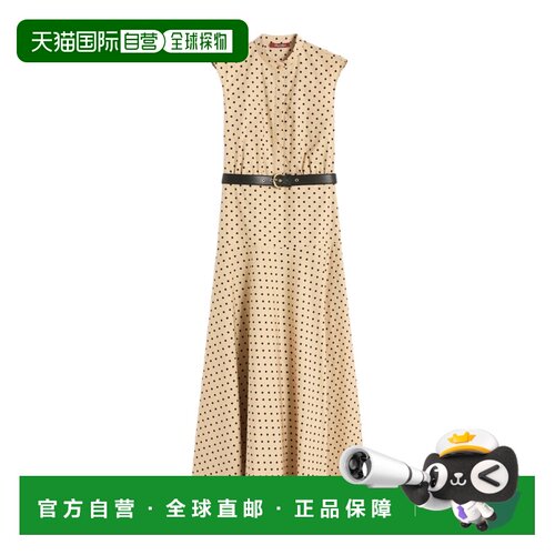 奢淘 Max Mara 无袖连衣裙 女 6221146206