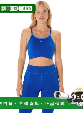 NAGINO FLEX ADJUSTABLE BRA｜女子｜2032D051-403