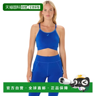 NAGINO FLEX ADJUSTABLE BRA｜女子｜2032D051-403