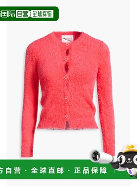 潮奢 ISABEL MARANT 女士 Olena 磨毛针织开衫 CA0010FAA1L64E11C