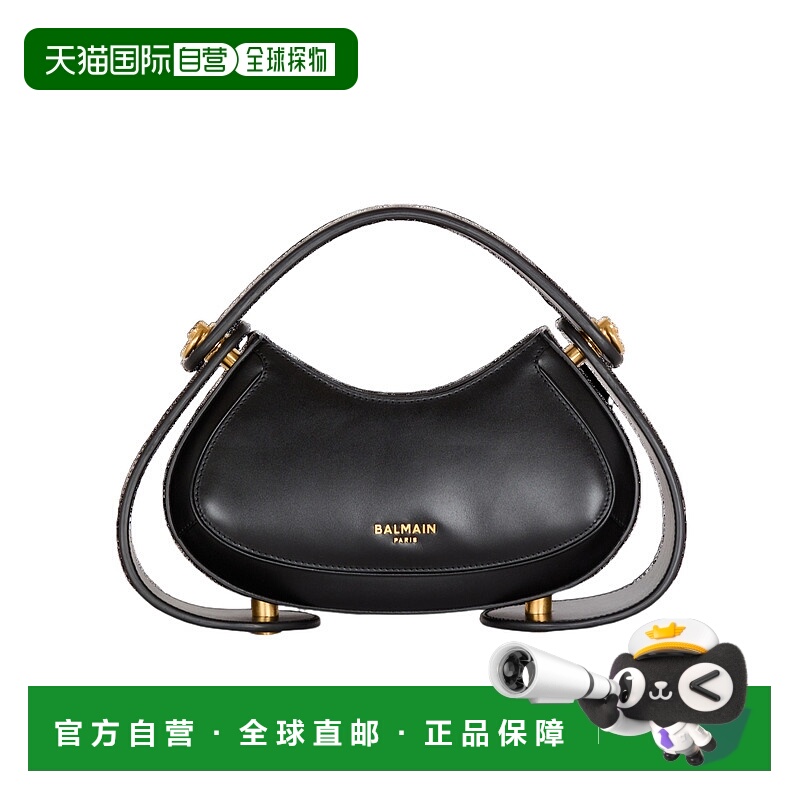 1h可退 BALMAIN 女士单肩包 DN0DB943LRHX0PA SS2025 黑色 中号Jo