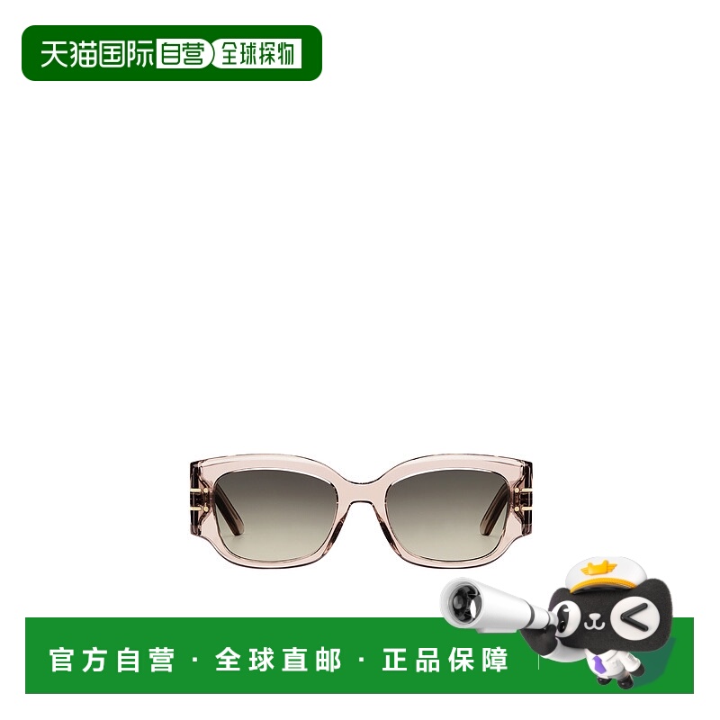 1h可退 DIOR 女士眼镜 SGTS13IXR78F2 AW2024 花色 DiorSignature