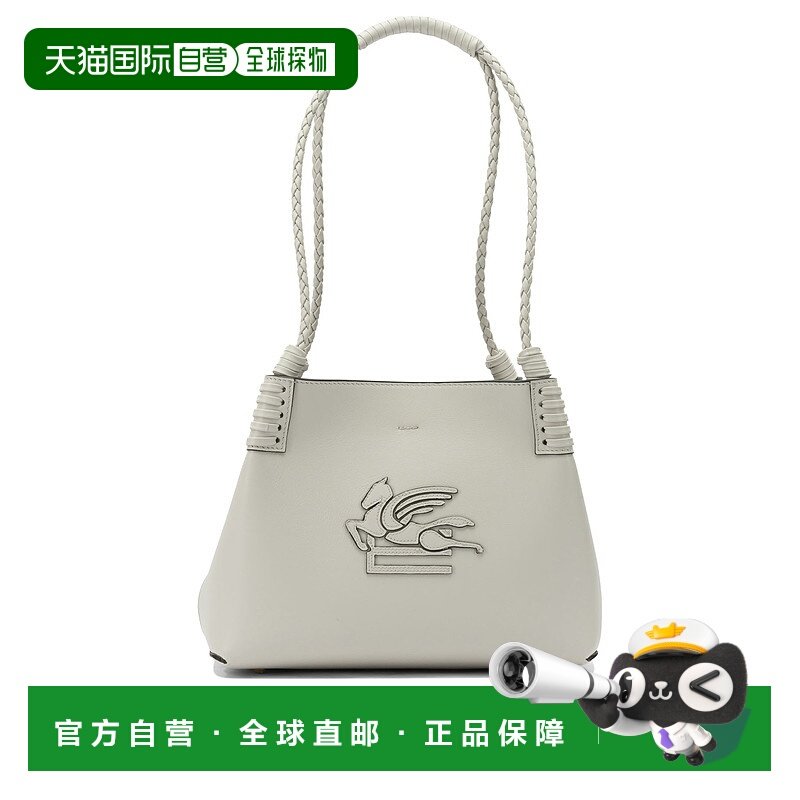 潮奢 Etro 艾特罗 女士 Libra Logo Patch 肩背包 WP1D0052AP264
