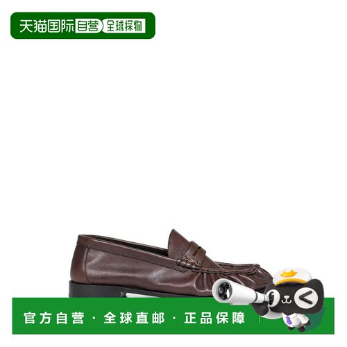 SAINT LAURENT PARIS 男士乐福鞋休闲鞋男鞋 83947125VAA2128