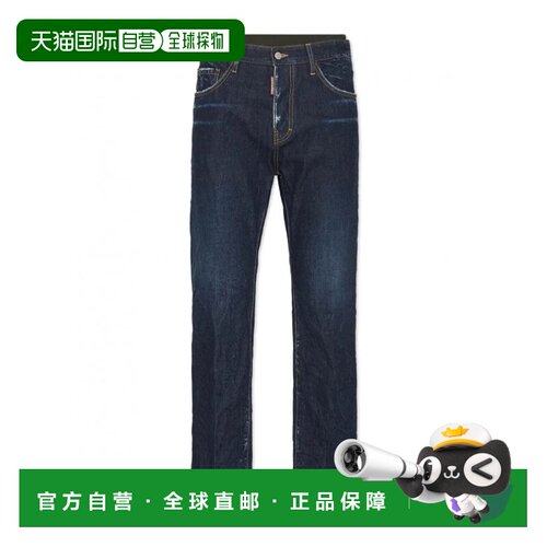 1h可退 奢淘 Dsquared2 腰带环牛仔裤 男 S71LB1639D30011