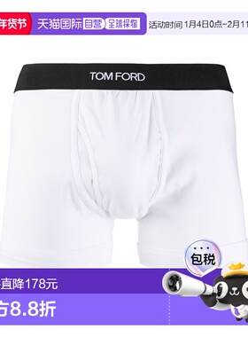 1h可退 潮奢 Tom Ford 汤姆 福特 男士 白色棉质平角内裤 T4LC310