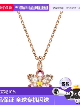 SWAROVSK IIDYLLIA施家富贵花仿珍珠女士项链
