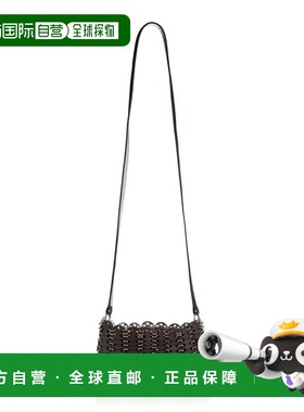 1h可退 潮奢 Rabanne 女士 Paco 1969 雙面奈米翻蓋單肩包 25ASS0