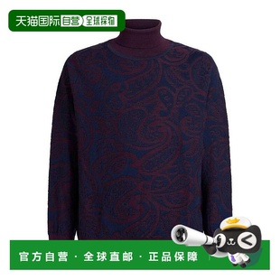 1h可退 ETRO 男士卫衣 MRKF0067AQ298S9883 AW2025 花色 Turtlene