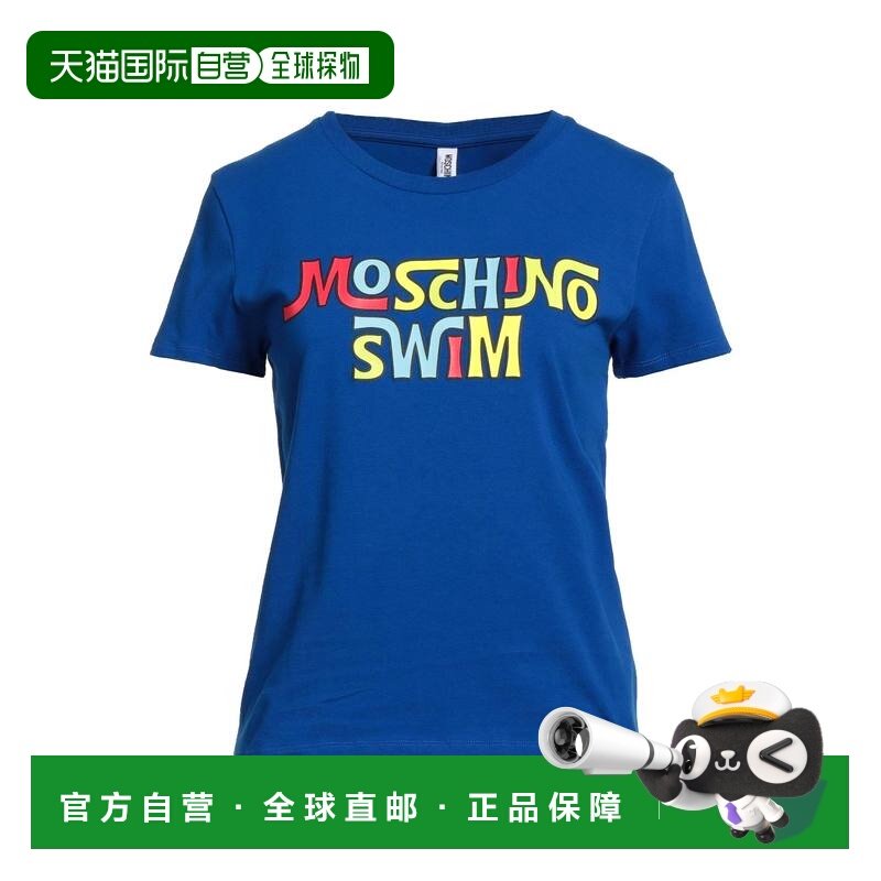 1h可退 潮奢 Moschino 莫斯奇诺 女士 T恤 blue蓝色 舒适时尚,女装/女士精品,T恤,淘宝优惠券,粉丝福利购,淘宝优惠卷