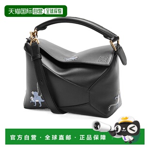女士斜挎包 小号Puzzle A510P60X461100 黑色 单肩 AW2025 LOEWE