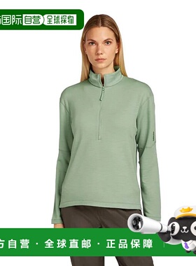 ICEBREAKER 美利奴360 RealFleece™ 元素 半拉链运动衫 女士