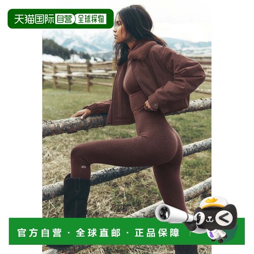 Alo Yoga 无缝面料高腰无缝健身纯色舒适瑜伽运动长裤女款W54268R
