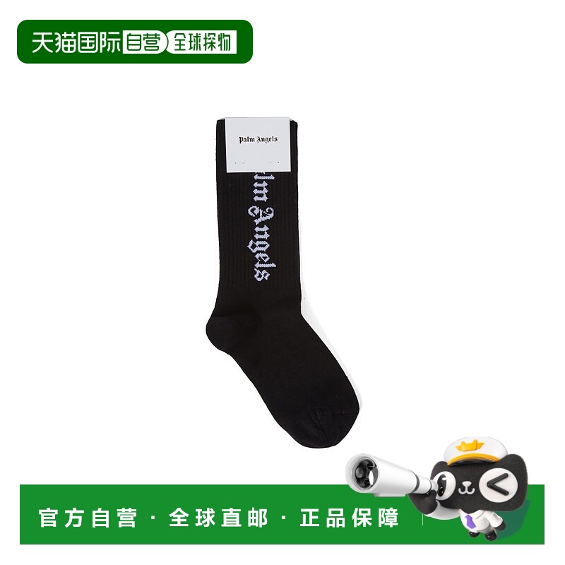 1h可退 潮奢 Palm Angels 棕榈天使 HIGH SOCKS. 袜子 PBRA005KC9