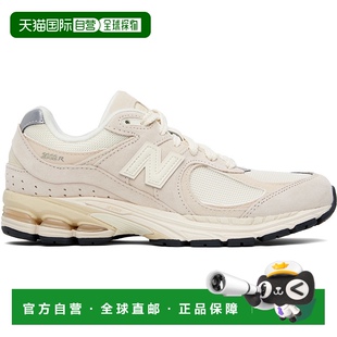Balance 男士 米色 1h可退 运动鞋 New 2002R M2002RCC 潮奢