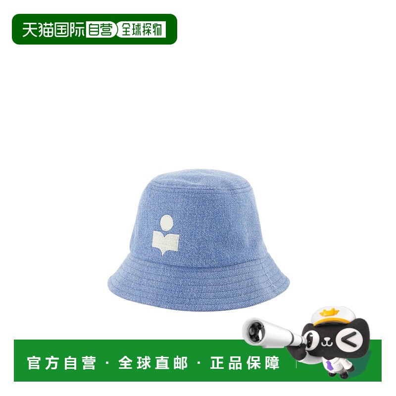 1h可退 ISABEL MARANT 女士帽子 23PCU001XFAA1C17A30LULIGHTBLUE