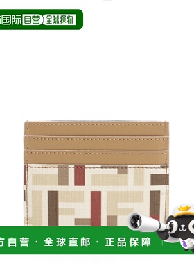 FENDI 女士钱包 8M0445AV1YF1TVK